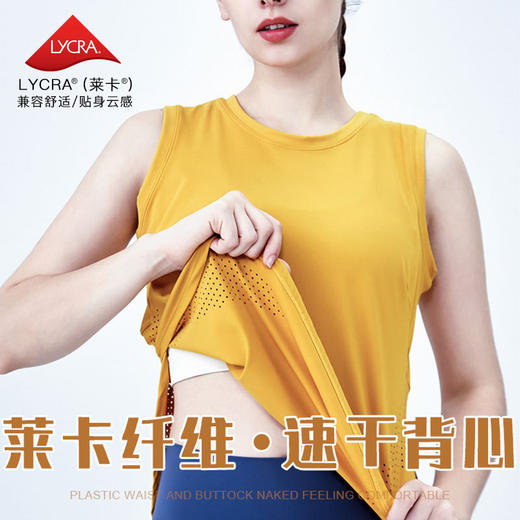 2024春夏新品欧美镂空性感短袖T恤跨境宽松速干运动上衣瑜伽服女 商品图0