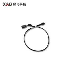 极飞 P80 水泵板-喷头-机身端连接线 农机配件