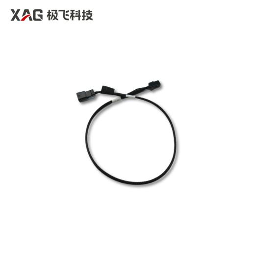 极飞 P80 水泵板-喷头-机身端连接线 农机配件 商品图0