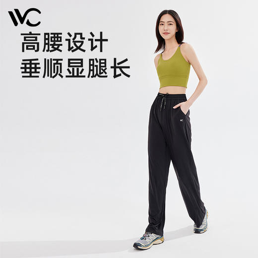 VVC云感防晒裤 VGV3S192 商品图3