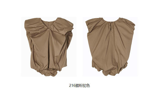 jnby  23年夏款  棉质无袖TOP  1N6211880 商品图9