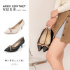 ARCHCONTACT安启美奈时尚舒适百搭单鞋 商品缩略图8