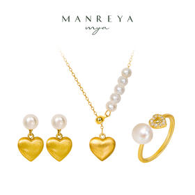 Manreya玛芮雅心动拾氛 爱心珍珠三件套装耳钉项链戒指组合新款小众礼物情人节礼物