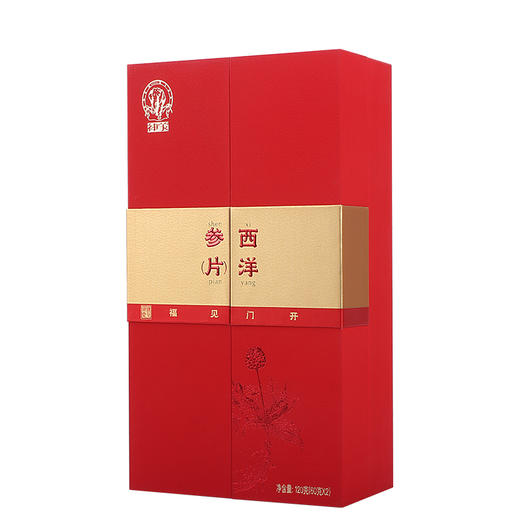 神象西洋参礼盒 西洋参片60克*2 富含人参皂甙 参香回甘浓郁 商品图7