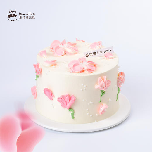 以花之名 商品图0