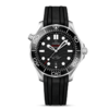 欧米茄 OMEGA 海马系列300米潜水表 42毫米至臻天文台表 210.32.42.20.01.001 商品缩略图0