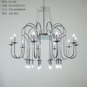 ZY5-266-10+10头铁艺吊灯（运费自理）