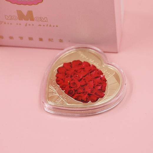 【现货】“爱您妈妈”母亲节彩色心形纪念章·礼盒装 商品图3