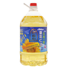 粮道街物理压榨葵花仁油5L（6924497919826）