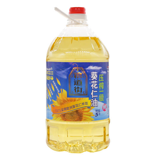 粮道街物理压榨葵花仁油5L（6924497919826） 商品图0