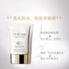 【香港直邮】CPB/肌肤之钥 防晒霜 SPF50+ 商品缩略图2