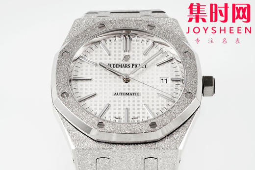 APS爱彼皇家橡树系列15410“霜金”男士机械腕表 商品图4