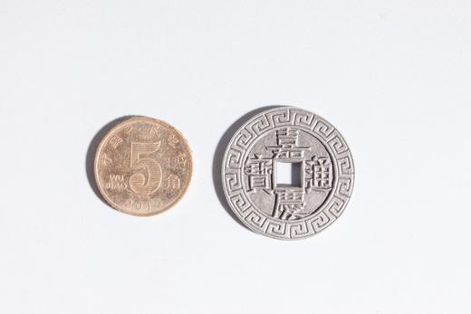 矩德泉坊 纯银手作   嘉庆通宝宝泉局刻花（2.7厘米版）601 商品图5