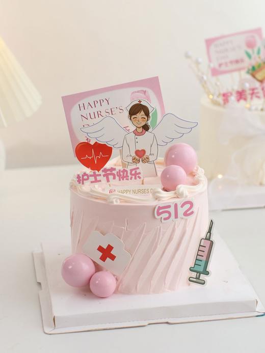 1027CAKE | 512护士节 最美天使 护士节主题蛋糕 单层 商品图0