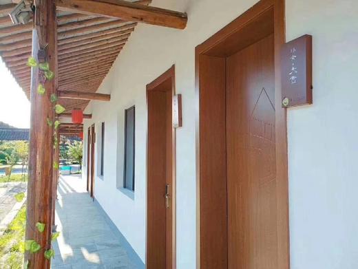 标间（周五～周六、节假日） 商品图2