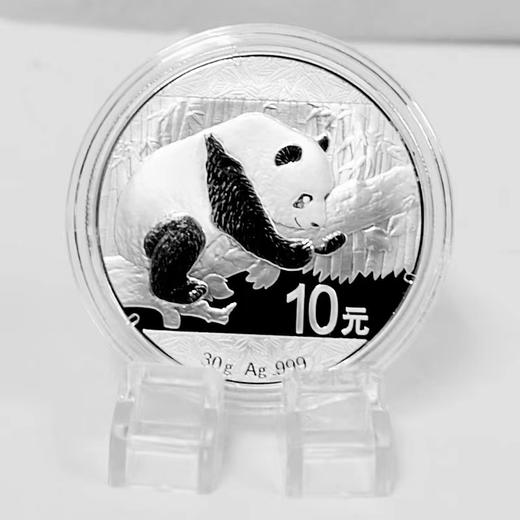 【熊猫币】2015-2016年熊猫纪念银币·999足银（配绿盒） 商品图3