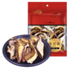 山臻U品牛肝菌120g 商品缩略图0