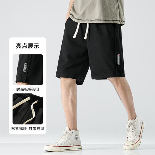 一口价【新款DH】大依优型大码休闲短裤五分裤沙滩裤高弹力免烫大号裤子 商品图3