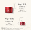 【母亲节礼物】SK-II神仙水75ml精华液sk2全明星礼盒护肤品套装skii母亲节礼物520礼物 商品缩略图4