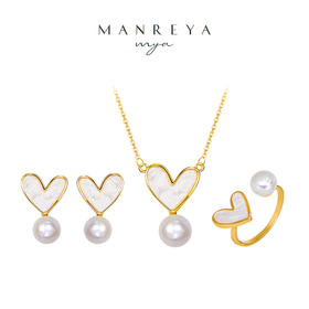 Manreya玛芮雅秘爱爱心珍珠三件套耳钉项链戒指组合新款小众礼物情人节礼物