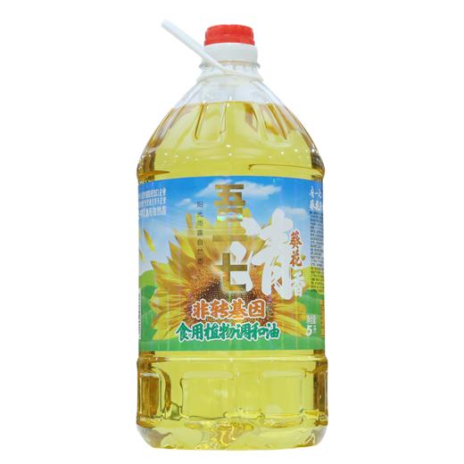 吾一七非转基因葵花清香食用植物调和油5L（6924497919055） 商品图0