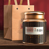 「两罐礼袋装！白茶龙珠」福鼎龙珠茶老白茶老寿眉茶叶陈香小沱茶礼盒装茶饮 商品缩略图0