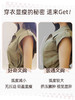 好奇蜜斯大胸显小内衣女上托文胸套装无钢圈胸罩蕾丝夏季薄款新款 尤朵拉 商品缩略图2