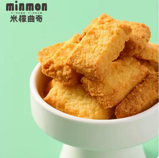 米檬96g椰子坚果生打椰椰曲奇（椰子坚果味） 商品图0