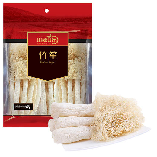 山臻U品竹笙60g 商品图0