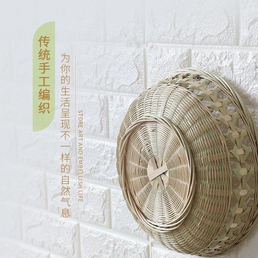 sw1竹编篮 商品图1