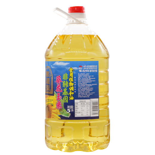 粮道街非转基因葵花玉米食用植物调和油5L（6924497919772） 商品图2