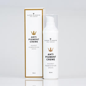 【海口保税区直发】格兰汀瓷白精华乳 50ml