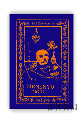 Memento Mori: The Dead Among Us / 死亡警告:死亡在我们中间