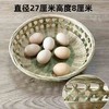 sw1竹编篮 商品缩略图6