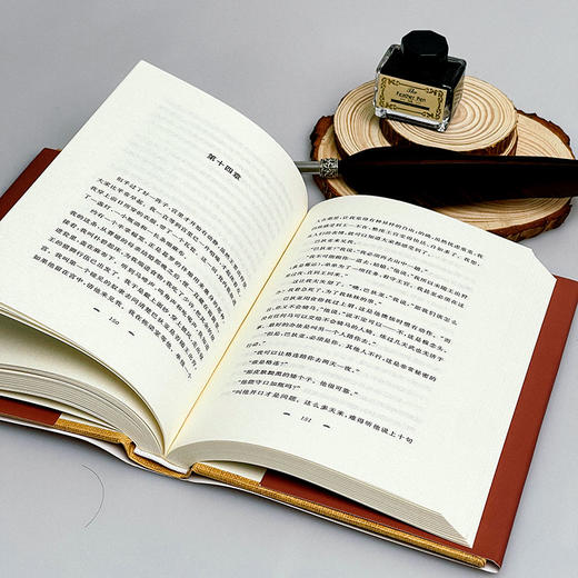 裸颜 路易斯著作系列 精装修订版 商品图7