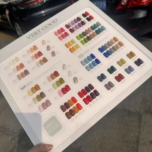 【秒杀价】66色实用色系版 商品图1