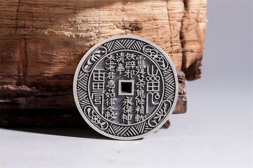 矩德泉坊 纯银手作   山鬼刻花（3.8厘米版）592 商品图3