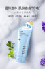 欧贝斯水凝保湿洁面乳120g（换购商品） 商品缩略图2