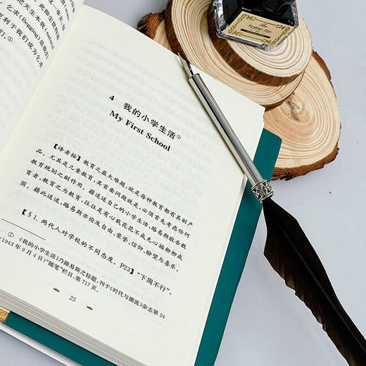 切今之事  C.S.路易斯作品集 精装新版 Present Concerns 商品图8