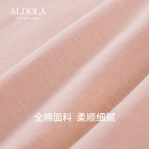 雅黛丽睡衣女春秋款2023新款全棉高级感家居服可外穿长袖长裤套装 商品图1