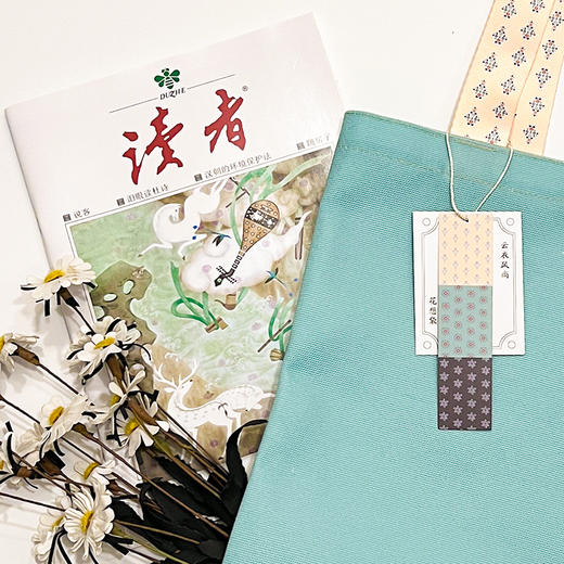 读者书店 | 云衣风尚 花想袋帆布包手提文艺单肩通勤百搭文化国潮帆布袋 商品图1