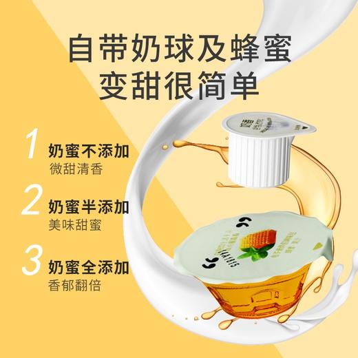 生和堂奶香红豆龟苓膏6杯礼盒装 商品图4