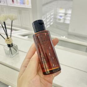 植村秀专柜版琥珀卸妆油50ML中样小样体验装旅行装