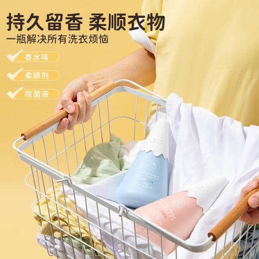 UPO 元本生活 小雪山双色留香珠 130g 商品图3