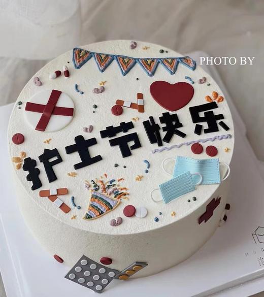 【臻品系列】---平面手绘半翻糖【护士节快乐】 商品图0