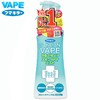 VAPE日本未来驱蚊水液婴儿童宝宝防蚊虫叮咬户外便携室内外防蚊液 柑橘味 200ml/瓶 商品缩略图1