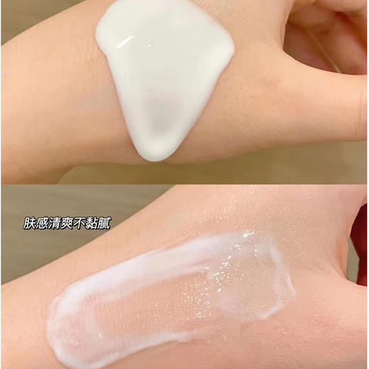 【无盒】LAMER海蓝之谜精粹乳125ml修护精萃乳液 补水保湿焕亮肤色滋润修护【CDF】 商品图10