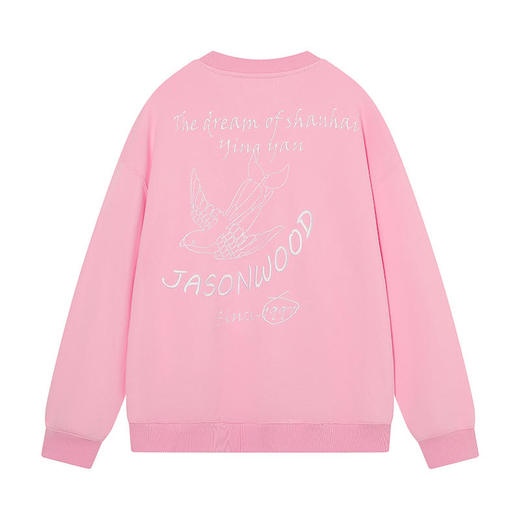 jasonwood  22年春款  基础款卫衣 121006003 商品图4