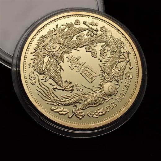 《龙洋十珍》清代十大货币纪念章珍藏册（10枚） 商品图6