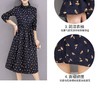 裁缝学苑 AW12长袖中长款连衣裙1:1实物服装纸样剪裁图纸牛皮纸样 商品缩略图4